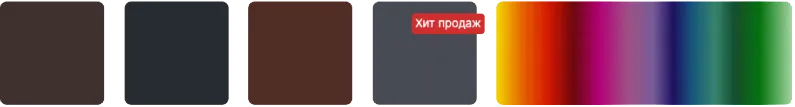 Алюминий темно-коричневый